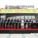 김천(서울)휴게소 이미지