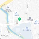 우령한우 이미지