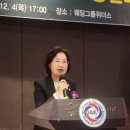 사단법인대한산업보건협회대구의원 이미지