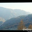 하늘길쉼터민박 이미지