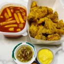 60계치킨 크크크치킨 뼈치킨 이영자도 반한 치킨, 떡볶이 후기