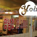 월곶한우 이미지