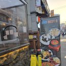 한라맥주 구리돌다리점 | 구리역술집, 한라맥주 구리돌다리점에서 푸파하고 온 후기