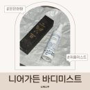 주식회사 제이피에스