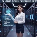 블록게임즈 티스토리