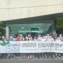 한국삼공(주) 이미지