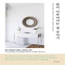 책장속 북스