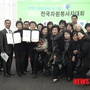 신청주자원