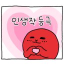 제이비복싱짐 이미지
