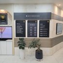 대우치과 네이버블로그
