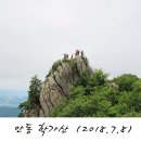 근산농장 이미지