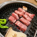 부산 괴정동 맛집 추천 온담 분위기 좋은 고기집
