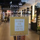 안경에반하다송천점 | 전주 송천동 안경원, 안경에 반하다 - 블루라이트 차단 안경 후기