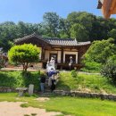 임청각ㅡ고성李씨 석주 이상룡 생가 이미지
