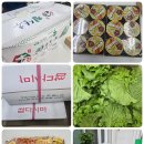 인천여인숙 이미지