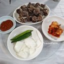 영산돼지국밥 - 의령군 | 영산돼지국밥