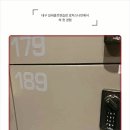 공도골프아카데미 네이버블로그