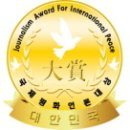 국제미디어(주) 이미지