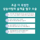 아띠동물의료센터 이미지