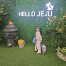 하르방고을 | 1일차 — “7살 아이와 제주 첫날, 이동부터 숙소 적응까지”