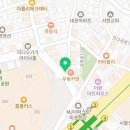 홍대OK공인중개사사무소 이미지