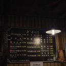 참맛돈돈구이돈