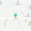 제주도성수공인중개사사무소 이미지