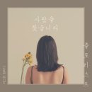 플로리스트(금) 이미지