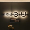 호텔오유 이미지