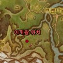 밀림여관 이미지