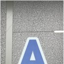 키즈풀빌라 쉼스테이 이미지