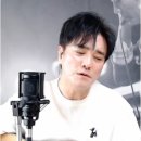그대 없이는 허전한 가슴 기댈 곳이 없다고 – 26/05/14 권용욱 라이브