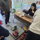 연산6동행정복지센터 이미지