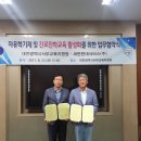 현대서부서비스(주) 이미지