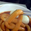 강추위도 떡볶이 사랑 막을 수 없어, 경기도 양평 떡볶이 모임&#34; -대문 분식 이미지