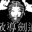 경도관 이미지