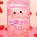 피치메디칼 이미지