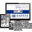 혜인메디