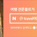 더 미쁨 풀빌라 이미지