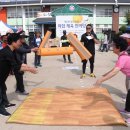 황오동 주민자치센터 이미지