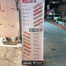 꼬치의 품격(남원시청점) 이미지