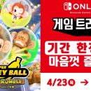 (주)바나나10 이미지