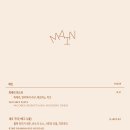 카페당스 이미지