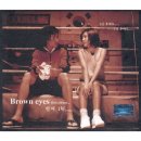 슬릭 여의도캠프 이미지