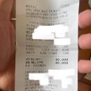 황지주유소 이미지