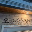 주정차044 이미지