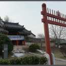 영동향교 이미지