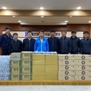 대전광역시시설관리공단노동조합 이미지