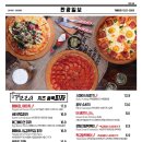 탄광맥주김해안동