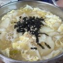 숙이네 국수 - 창원시 마산회원구 | 숙이네 국수